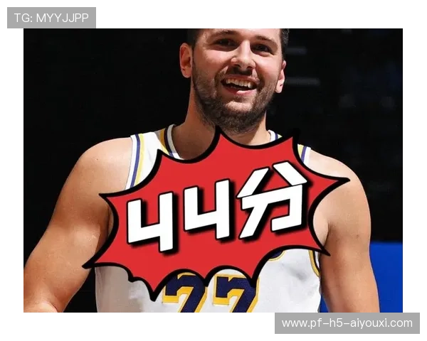 东契奇复出砍44分率队逆转灰熊！连续三场40近62年首次！，东契奇是哪一队的